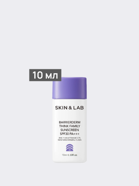 Солнцезащитный крем-лосьон SKIN&LAB Barrierderm Think Family Sunscreen SPF30PA+++