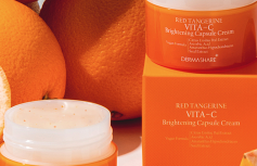 Антиоксидантный крем для лица с витамином С DERMASHARE Red Tangerine Vita-C Brightening Capsule Cream