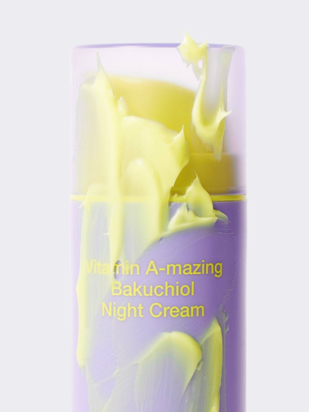 Набор знакомства с ночным кремом By Wishtrend TMI BOX Vitamin A-mazing Bakuchiol Night Cream Набор знакомства с ночным кремом By Wishtrend TMI BOX Vitamin A-mazing Bakuchiol Night Cream