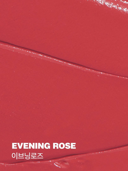 Помада для губ с полуматовым финишем INGA Powder Blur Lipstick Evening Rose