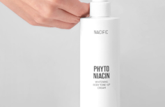 Осветляющий крем для тела Nacific Phyto Niacin Brightening Body Tone-Up Cream