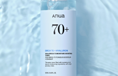 Увлажняющий тонер для лица с берёзовым соком ANUA Birch 70% Moisture Boosting Toner