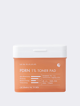 Восстанавливающие тонер-диски с ПДРН Derma Factory PDRN 1% Toner Pad