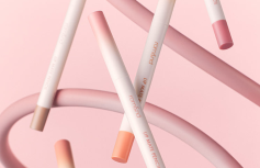 Матовый карандаш для губ в персиковом оттенке rom&nd Lip Mate Pencil 01 Tenderly Peach