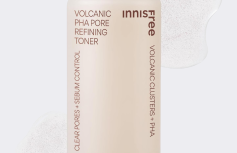 Себорегулирующий тонер для сужения пор с вулканическим пеплом innisfree Volcanic PHA Pore Refining Toner