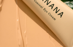 Смягчающий крем-корректор для век с экстрактом банана ShaiShaiShai Banana Conceal Eye Cream