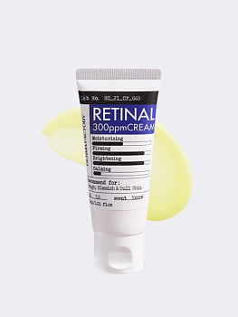 Мягкий разглаживающий ночной крем для лица с ретиналем Derma Factory Retinal 300ppm Cream