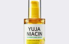 Осветляющая сыворотка с юзу и ниацинамидом Some By Mi Yuja Niacin Blemish Care Serum