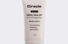 Осветляющий солнцезащитный крем Ciracle Radiance White Tone-Up & UV Protection SPF50+ PA+++