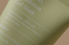 Успокаивающая гелевая маска с экстрактом хауттюйнии AXIS-Y New Skin Resolution Gel Mask