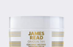 Кокосовый бальзам с эффектом загара James Read Coconut Tanning Balm