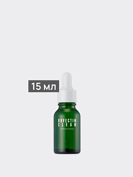 Сыворотка для лица против воспалений и постакне ROVECTIN Clean LHA Blemish Ampoule