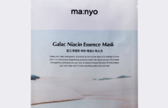 Осветляющая маска с галактомисисом и ниацинамидом Ma:nyo Factory Galac Niacin Essence Mask