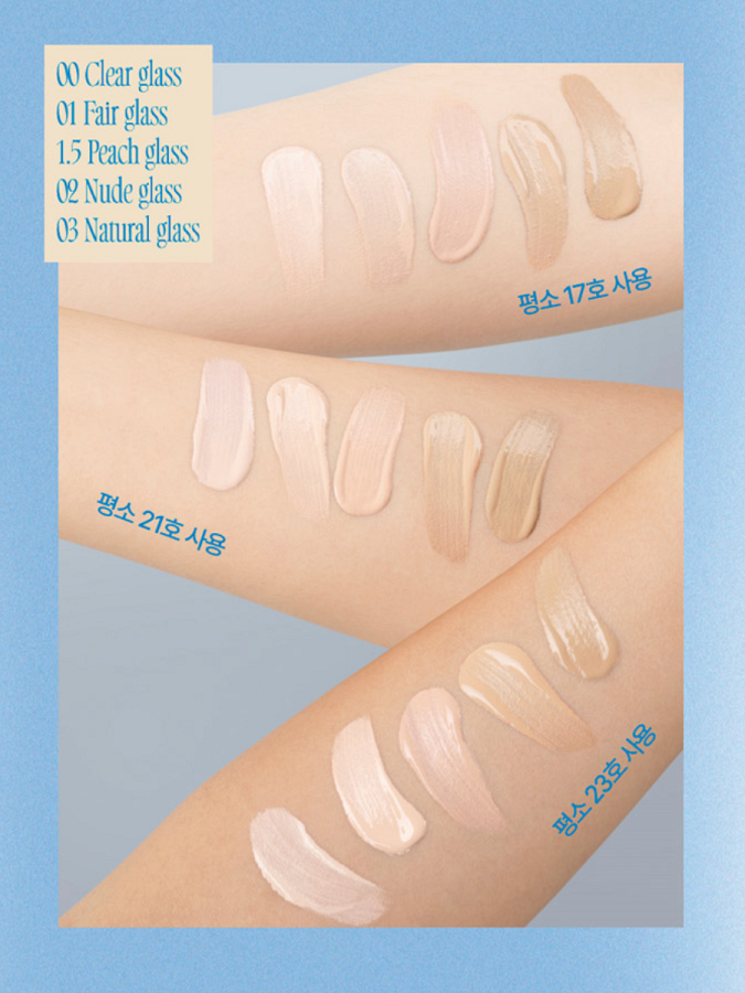 Тональный кушон с сияющим финишем fwee Cushion Glass Natural 03 Natural Glass