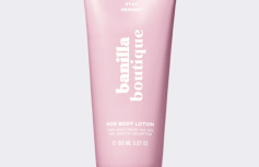 Парфюмированный лосьон для  тела с цветочным ароматом Ma:nyo Factory Banilla Boutique Hug Body Lotion