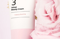 Разглаживающий бархатный крем с экстрактом женьшеня Numbuzin No.3 Velvet Beauty Cream