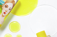 Двухфазная мицеллярная вода для снятия макияжа Ariul Stress Relieving Micellar Lip & Eye Remover