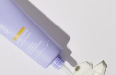 Лёгкий увлажняющий солнцезащитный крем VVBETTER Daily Airfit Sunscreen SPF50+ PA++++