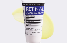 Мягкий разглаживающий ночной крем для лица с ретиналем Derma Factory Retinal 300ppm Cream