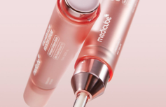 Разглаживающая сыворотка-бустер для сияния кожи с коллагеном Medicube Collagen Glow Booster Serum