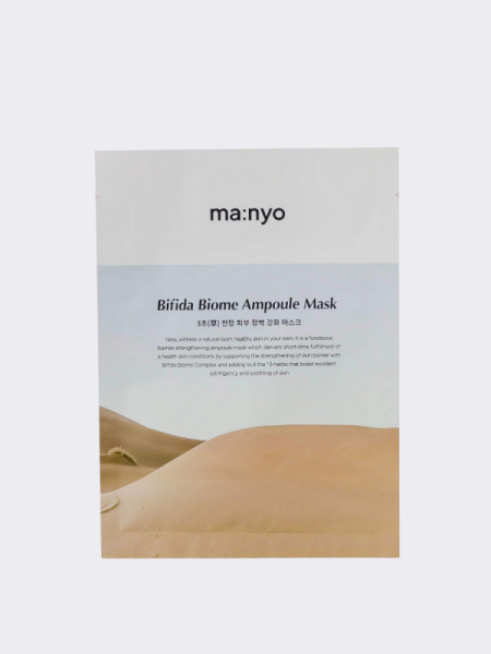 Восстанавливающая тканевая маска с пробиотиками MA:NYO Bifida Biome Ampoule Mask Восстанавливающая тканевая маска с пробиотиками MA:NYO Bifida Biome Ampoule Mask