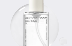 Очищающее гидрофильное масло с экстрактом яблока innisfree Apple Seed Cleansing Oil