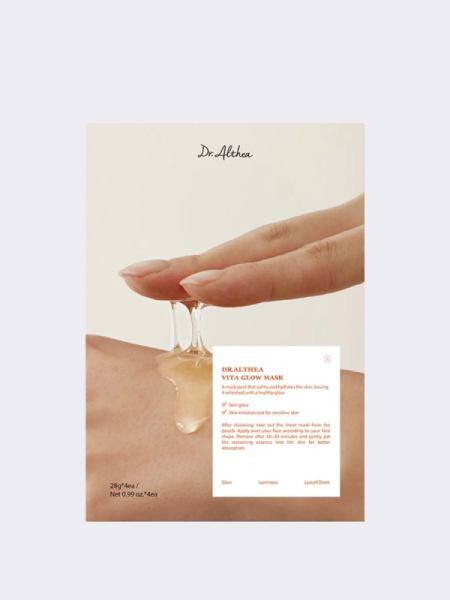 Набор тканевых масок с экстрактом облепихи Dr.Althea Vita Glow Mask Set Набор тканевых масок с экстрактом облепихи Dr.Althea Vita Glow Mask Set