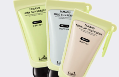 Брелок для солнцезащитных средств La’dor Sunscreen Keyring