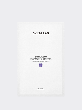 Укрепляющая тканевая маска с молочными протеинами и керамидами SKIN&LAB Barrierderm Deep Moisture Sheet Mask
