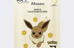 Восстанавливающая тканевая маска для с галактомисисом JMSolution Stamp In Galactomyces Mask