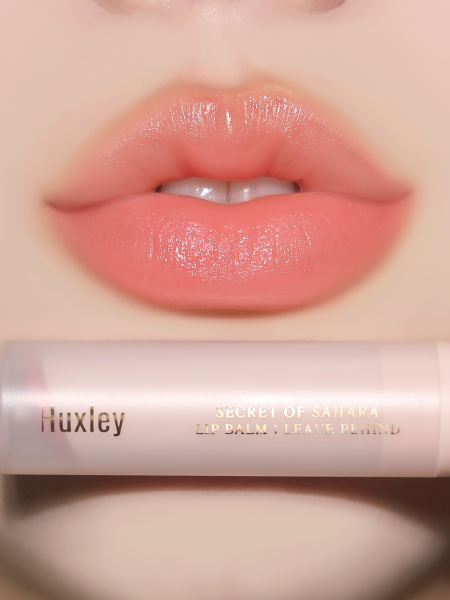 Оттеночный бальзам для губ Huxley Lip Balm Leave Behind 2 Tangerine Peel Оттеночный бальзам для губ Huxley Lip Balm Leave Behind 2 Tangerine Peel