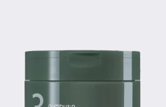 Гидрофильный бальзам Numbuzin No.3 Pore & Makeup Cleansing Balm with Green Tea and Charcoal