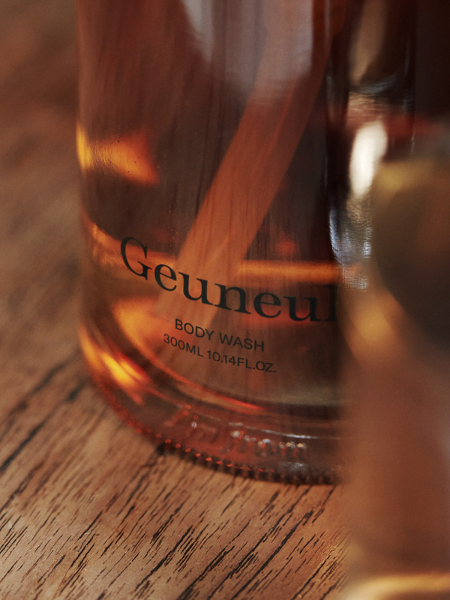 Парфюмированный гель для душа с ароматом юдзу I'm From Geuneul Body Wash Парфюмированный гель для душа с ароматом юдзу I'm From Geuneul Body Wash