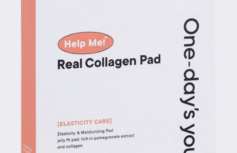 Отшелушивающие тонер-пэды с коллагеном TRAVEL One-Day's You Help Me Real Collagen Pad