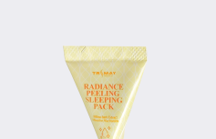 Ночная маска с ниацинамидом для сияния в пирамидке TRIMAY Radiance Peeling Sleeping Pack