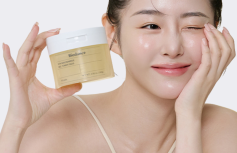 Осветляющие гелевые тонер-пэды для лица с ниацинамидом Biodance Vita Niacinamide Gel Toner Pads