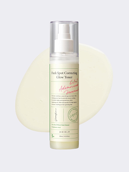 Осветляющий тонер-спрей для лица с ниацинамидом AXIS-Y Dark Spot Correcting Glow Toner