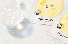Осветляющая тканевая маска для лица с мёдом и алмазной пудрой Papa Recipe Bombee Whitening Honey Mask Pack