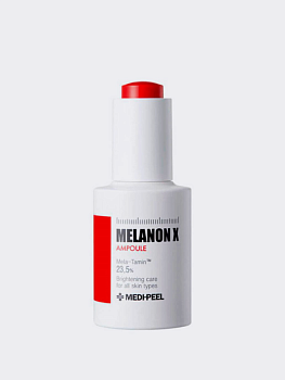 Осветляющая сыворотка против пигментации MEDI-PEEL Melanon X Ampoule