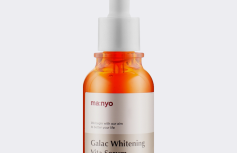 Мультивитаминная сыворотка для ровного тона кожи Ma:nyo Factory Galac Whitening Vita Serum