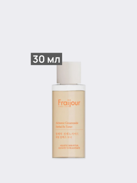 Разглаживающий тонер для лица с экстрактом женьшеня Fraijour Alchemic Ginsenoside Herbal Rx Toner