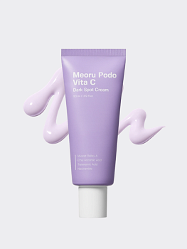 Осветляющий крем с витамином С Sungboon Editor Meoru Podo Vita C Dark Spot Cream