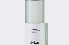 Восстанавливающий тонер для лица с экстрактом конопли vivLas Canna Barrier Toner