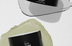 Двойная очищающая глиняная маска для лица Nacific Half And Half Clay Mask