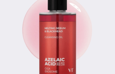 Гидрофильное масло с экзосомами и азелаиновой кислотой VT Az Care Cleansing Oil