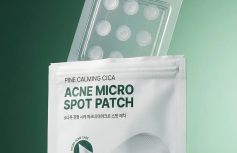 Патчи против воспалений с экстрактом сосны и микроиглами Round Lab Pine Calming Cica Acne Micro Spot Patch
