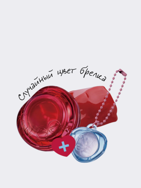 Набор: Оттеночное желе для губ и щёк + брелок fwee Lip&Cheek Glowy Jelly Pot JC01 Honey Peach Keyring Set