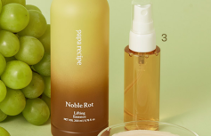 Разглаживающая эссенция для лица с ферментами винограда Papa Recipe Noble Rot Lifting Essence