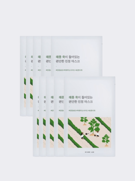 Набор успокаивающих тканевых масок для лица с экстрактом полыни Round Lab Mugwort Calming Sheet Mask Set Набор успокаивающих тканевых масок для лица с экстрактом полыни Round Lab Mugwort Calming Sheet Mask Set