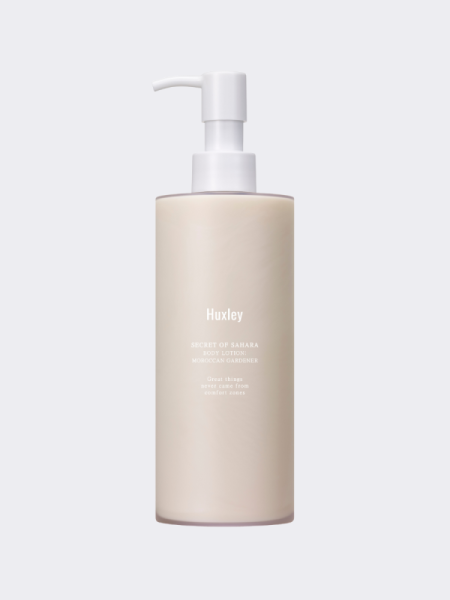 Парфюмированный лосьон для тела с ароматом марокканского сада Huxley Body Lotion Moroccan Gardener Парфюмированный лосьон для тела с ароматом марокканского сада Huxley Body Lotion Moroccan Gardener